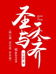 醉是旧时