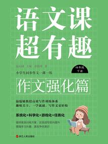 大人别太猛