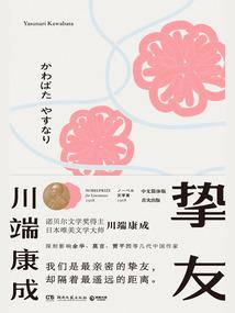 进击进化