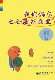 心剑仙