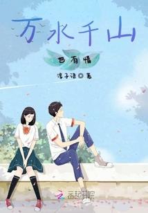 大帝时空