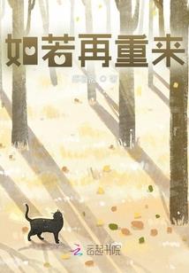 找有趣