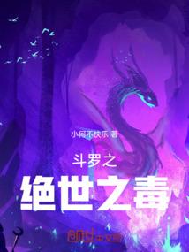 我的当铺系统