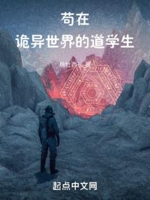 367天的职篮生涯