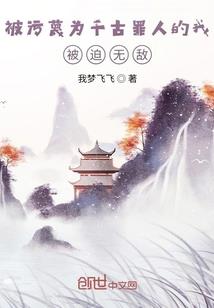 我不曾路过你