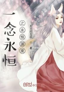 重生之写意一生