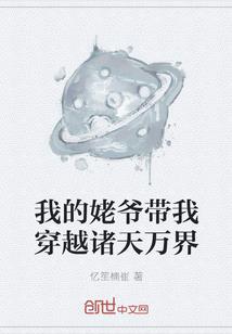 听风挽笑