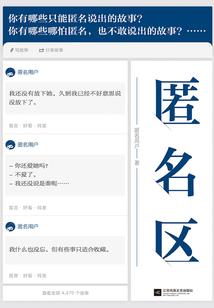 恋迹