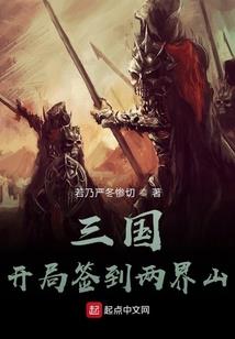 天才仵作