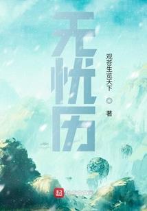 惊涛骇浪之窑湾记忆1