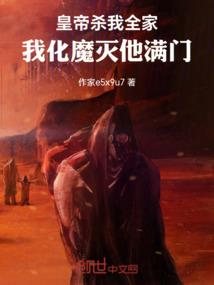 樱花下的你我哦
