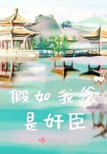 亲爱的热爱的：心动法则