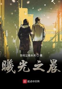 英雄王之五神