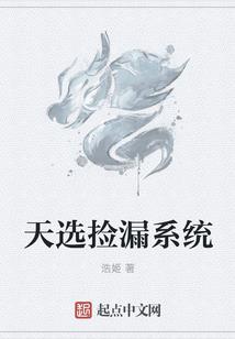 九霄荒天