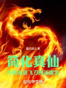 在樱花树开放恋情