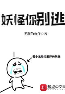 灾难降临：末日启示录