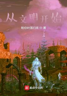 三国北方骑