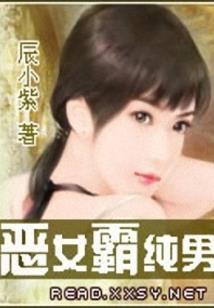 我的同学是神探