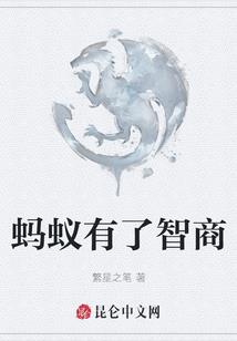 度化罔灵