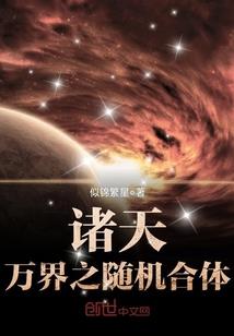 好好爱：霸道总裁别理我