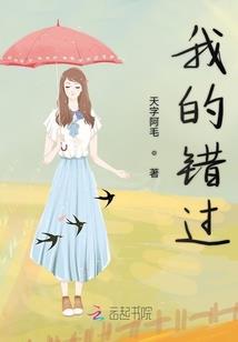 恰似漫天星辰