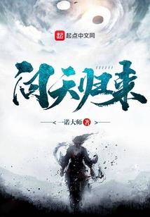 一生一再见