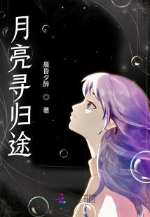 当每颗星星