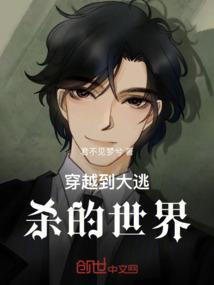 民乐救世主