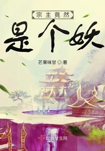 被惊醒的朋友圈