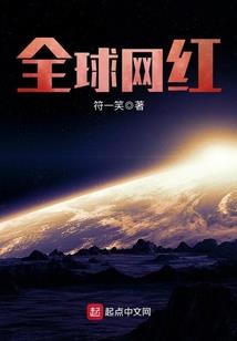 朽木雕龙