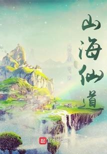 凯御苍穹