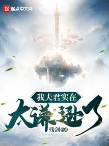 星极王座