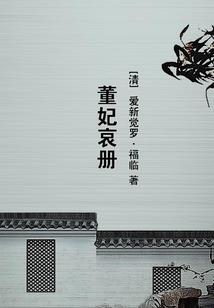 萱草绽放
