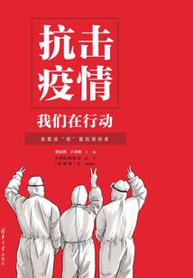 灰姑娘不属于王子