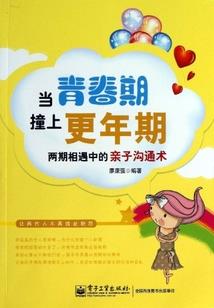 盛之楠