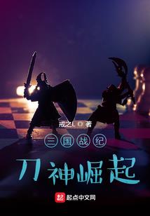 监狱的生活
