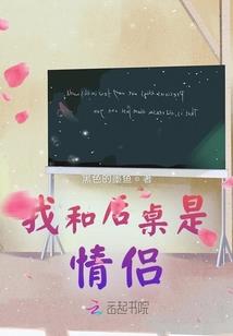 魔法沸腾
