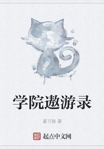 诗道至圣