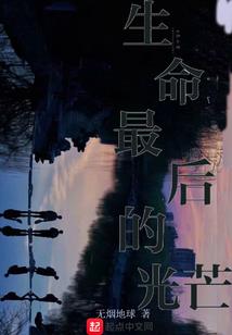序序有你在
