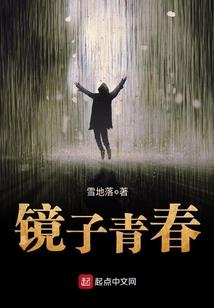 对不起，老公我爱你！
