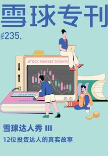 拯救你，我的主角