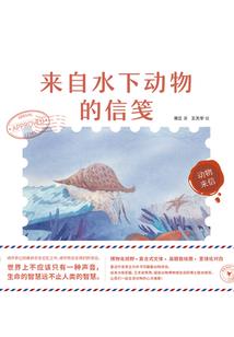 天道毒武