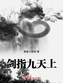 同桌中的爱情