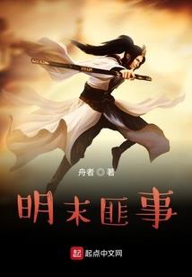 八零平凡的生活