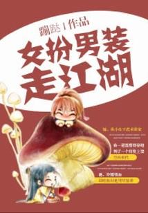 无限深红雪