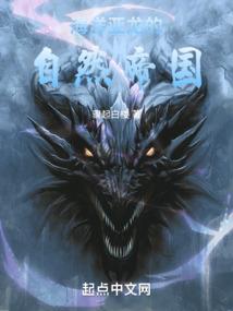 铿锵三国