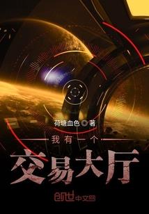 玖天尊主