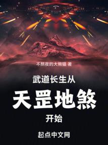 嗜酒剑仙