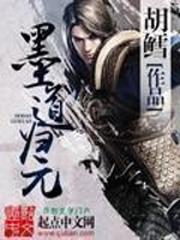 一蓑烟雨愿一生