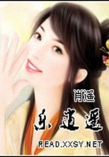 春风十里未等到你